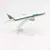 Avião Boeing 747, 787 e Aisbus A380 Vários modelos colecionáveis - loja online