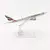 Avião Boeing 747, 787 e Aisbus A380 Vários modelos colecionáveis