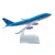Avião Boeing 747, 787 e Aisbus A380 Vários modelos colecionáveis - loja online
