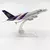 Avião Boeing 747, 787 e Aisbus A380 Vários modelos colecionáveis na internet