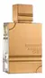 AMBER OUD GOLD EDITION | AL HARAMAIN en internet