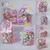 Kit Cenarismo Jardim encantado - 20 Itens - comprar online