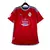 Camisa Celta de Vigo II 23/24 Torcedor Adidas - Vermelho - comprar online