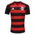 Camisa do Flamengo Home I 2025/26 Torcedor - comprar online