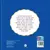 Livro de Colorir Cozy Space - CIRANDA - UND - Use Giz Papelaria