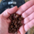 Café Italle Gourmet em Grãos – Torra Média 100% Arábica | 1kg na internet