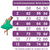 Imagem do Vestido Infantil Marsala com Nervura e Pérolas no Busto para Daminhas