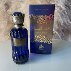 Perfume Al Wataniah- Kenz Al Malik-Masculino-Eua de parfum 100ml na internet