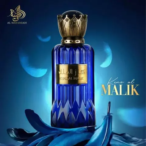Imagem do banner rotativo Essence D'or