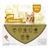 ADVOCATE GATO hasta 4 Kg.(0,4 ml).