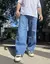 JEAN BOSTON - comprar online