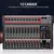 Vedo mixer profissional de 12 canais, console de mixagem de som