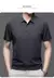 Camiseta Masculina FreshWave - Conforto e Estilo Inteligente para os Dias Quentes - loja online