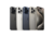 iPhone 15 PRO MAX - loja online