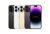 iPhone 14 PRO MAX - loja online