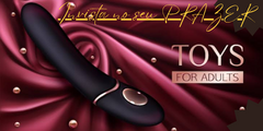 Banner da categoria Vibradores