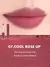 Rom&nd BLUR FUDGE TINT