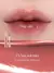 Rom&nd juicy lasting tint - Suni clothes