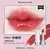 Flower Knows - Tinte Labial White Swan Ballet Mirror Watery Lipstick - comprar online