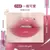 Imagen de FLORTTE - Sérum con Brillo Labial Lip Gloss Serum