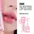peripera - Ink Glasting Lip Gloss