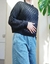 Sweater Latido - comprar online