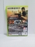 Call of duty Black ops- Xbox 360 - loja online