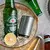Abridor de garrafa de cerveja automático - loja online
