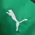 Camisa Sassuolo 23/24 - versão torcedor