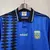 Retrô Seleção Argentina 1994 azul - versão torcedor