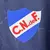 Camisa Nacional 23/24 - versão torcedor