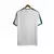 Camisa Guarani 24/25 branca - versão torcedor na internet