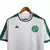 Camisa Guarani 24/25 branca - versão torcedor - loja online