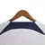 Camisa PSG 23/24 branca - versão torcedor na internet