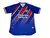 Camisa Bahia 24/25 - versão torcedor - loja online