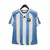 Retrô Seleção Argentina 2010 - versão torcedor - comprar online