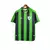 Camisa América Mineiro 23/24 - versão torcedor - comprar online