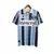 Retrô Grêmio 1997 - versão torcedor - comprar online