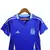 Imagem do Camisa Feminina Seleção Argentina 24/25 azul - versão torcedor
