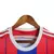 Imagem do Retrô Bayern de Munique 2014 - versão torcedor