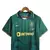 Camisa Sporting 24/25 verde - versão torcedor na internet