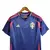 Camisa Suécia 24/25 azul - versão torcedor na internet