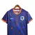 Camisa Holanda 24/25 azul - versão torcedor na internet