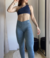 Legging seamless Wefitness premium LIQUIDACIÓN (28SEAMTA23) en internet