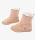 Pantubota con corderito. LIQUIDACIÓN (42PANOI24) en internet