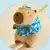 Capivara Pelúcia Fofa Infantil Moda - COLMEIA STORE