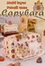 Capivara multi-camada grande capacidade lápis caso dos desenhos animados organi - comprar online