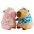 Imagem do Capivara Pelúcia Fofa Infantil Moda