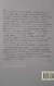 Borges, textos recobrados 1931-1955 - comprar online