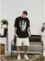 CAMISETA OVERSIZED ESSENCE - COMP na internet